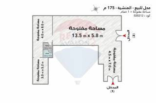 محل للبيع 175 متر المنشية شارع محمود النقراشي سوق الميدان