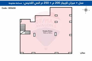 مسطح تجاري للإيجار 450م الحي الاتيني ش السلطان حسين 2
