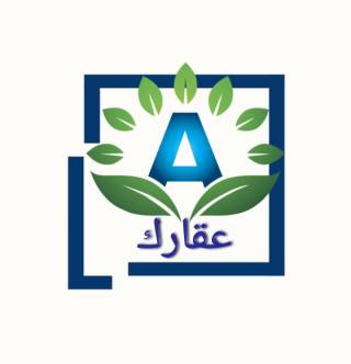 شقة ألترا لوكس للبيع