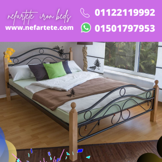 سراير اطفال مودرن للاتصال 01122119992