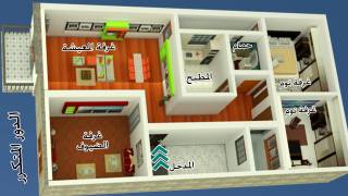 منزل للبيع بالقاهرة مؤسسة الزكاة للبدل