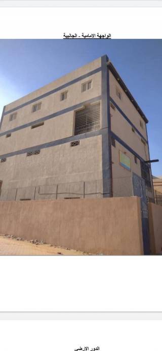 مصنع للبيع 6500 متر فى بدر به مبني خرسانات 01093855082