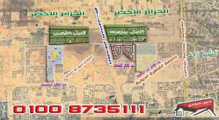 الحي التاسع ارض حرف E للبيع تاصية صريحة