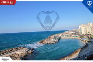 للبيع شقه شيك 140م بالاسكندريه علي ال بحر مباشر