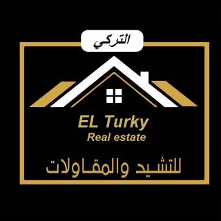 ارض للبيع مسلسل 3 اسكان متميز بجوار صن كابيتل