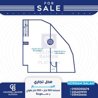 محل تجاري للايجار محل 115م سموحة شارع إسماعيل سري 2