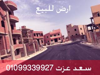 عمارة باكتوبر للبيع