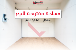 محلين للبيع 76 متر في مصطفي كامل مساكن سيكلام