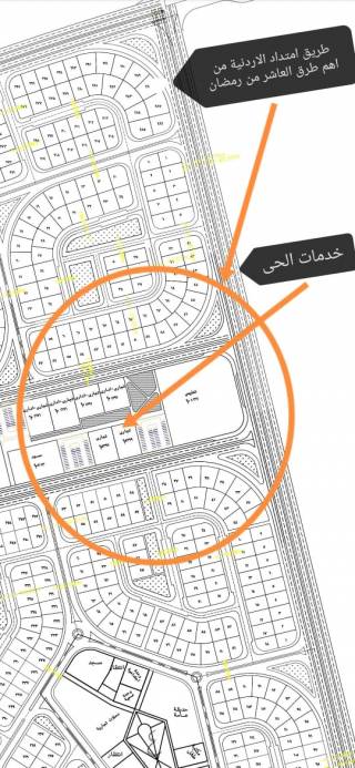 ارض سكنى متميز للبيع حى 33 مجاورة 4 اوفر 150الف
