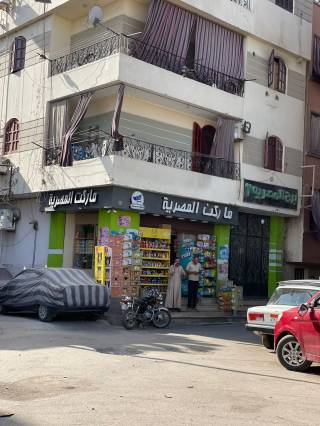 للبيع نهائى مخبز بلدى بندر اسيوط