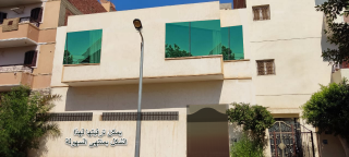 منزل عمارة 2 شقة العبور الحي الاول محلية 6 3