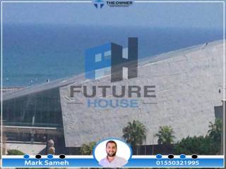 شقة للبيع مفروش 105 متر الازاريطة متفرع من سوتر
