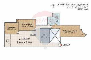 شقة للإيجار المفروش 193 متر سابا باشا