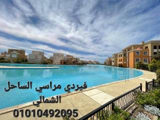 Ground chalet in Marassi verdy 130m