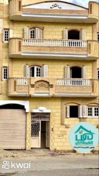 شقة وحديقة للبيع بدمياط الجديدة 01200850320