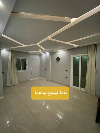 شقة للبيع بحدائق الاهرام المنطقة أ