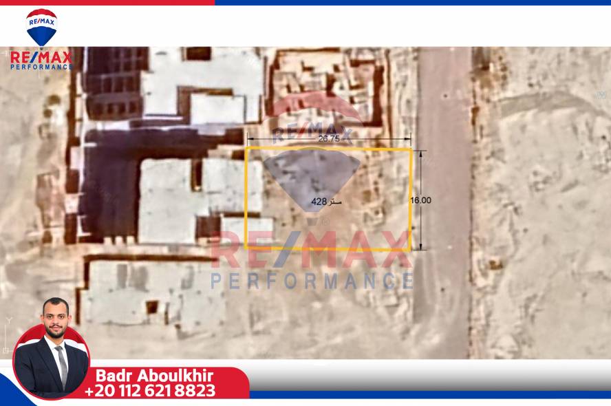 قطعة ارض مميزة للبيع 428 متر بمدينه برج العرب الجديدة 1