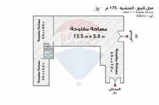 محل40م للبيع المنشية بقلب الاسكندرية 5500000جنيه
