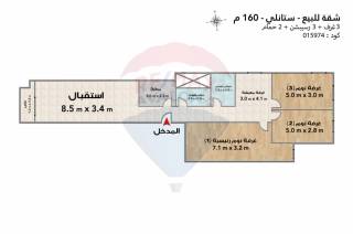 شقة للبيع 160 متر ستانلي ثاني نمرة من البحر