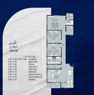احجز واستلم شقتك علي ممر فاصل متكرر استلام سنه ونص 3