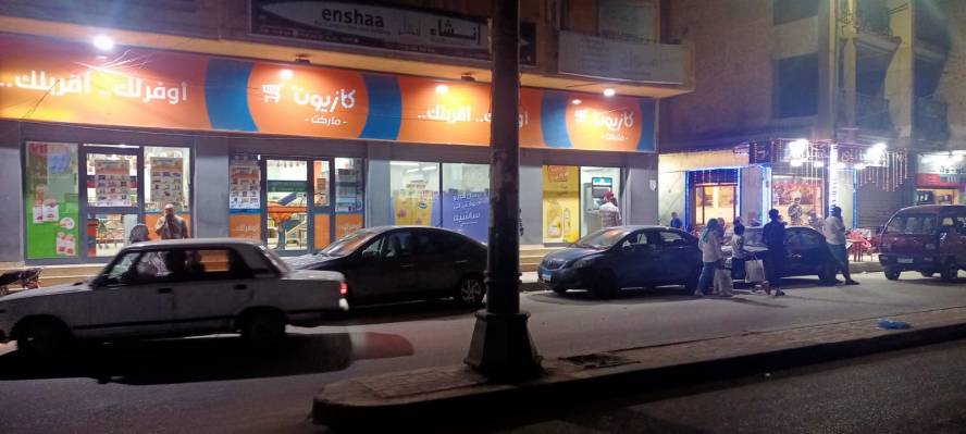 شقة 130م بجوار سوبر ماركت كازيون فرع الهانوفيل 1