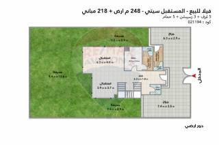 بنت هاوس 221 متر بالاندلس الجديدة بمقدم تعاقد 35 بالمائة