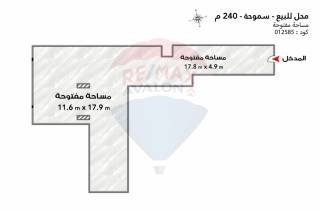 محل تجاري للبيع 240 متر سموحة 2