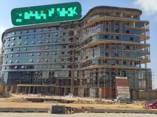 residential commercial land new capital