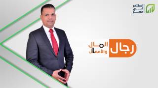 شاليه 90 متر فندقي للتملك والاستثمار بمارينا هيلز 2