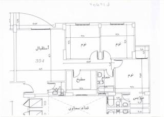 تم تنزيل السعر إغتنم الفرصة شقةبكمبوند لايف سيتي 3