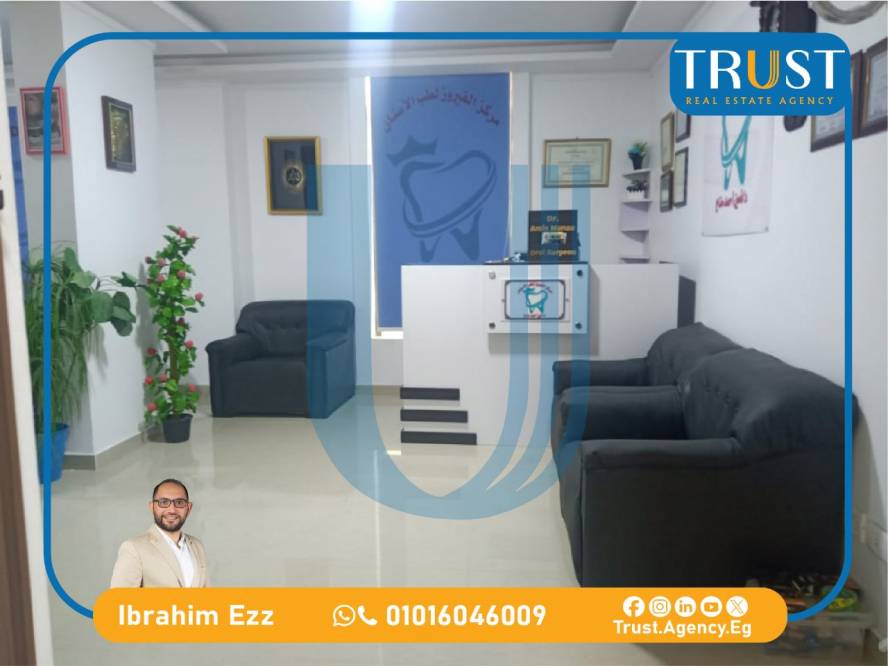 مقر للبيع 120م للبيع الساعه فيكتوريا مرخص ادارى 1