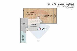 شقة للبيع فيكتوريا خطوات من ش عبد السلام عارف