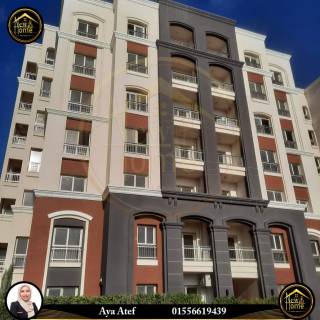 شقة للبيع 153 مكومباوند اليكس ويست 2