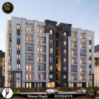 حياتك الجديدة مستنياك في اليكس ويست علي مساحة 620