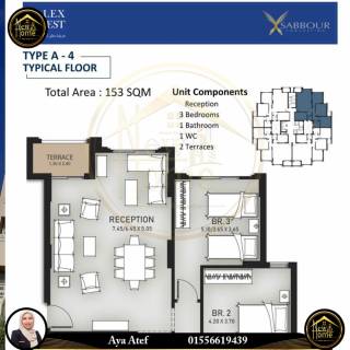شقة للبيع 153 مكومباوند اليكس ويست 3