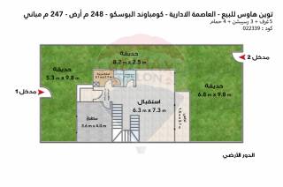 فيلا مستقلة بحمام سباحه للايجار ارابيلا