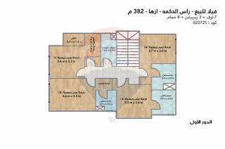 فيلا للبيع أزها رأس الحكمه 382 م