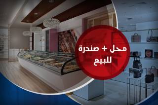 محل للايجار على شارع جميله ابو حريد ب 5000