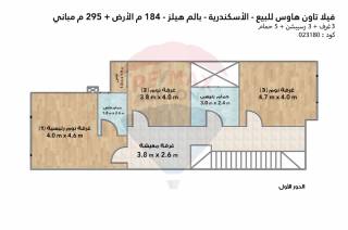 للبيع فيلا توين هاوس في مراسي بلانكا الساحل الشمالى
