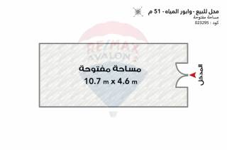 محل للبيع 51 متر وابور المياه امتداد ش جلال الدسوقي 2