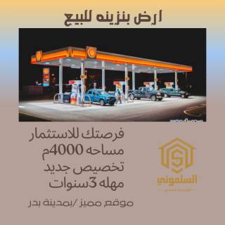 مصانع للايجار بمدينة بدر مصانع بمدينة بدر للايجار