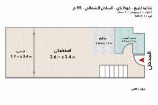 شاليه لوفت صف اول لاجون للبيع فوكا باي رأس الحكمه 95 م