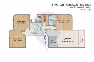 شاليه للبيع كون رأس الحكمة 100 متر