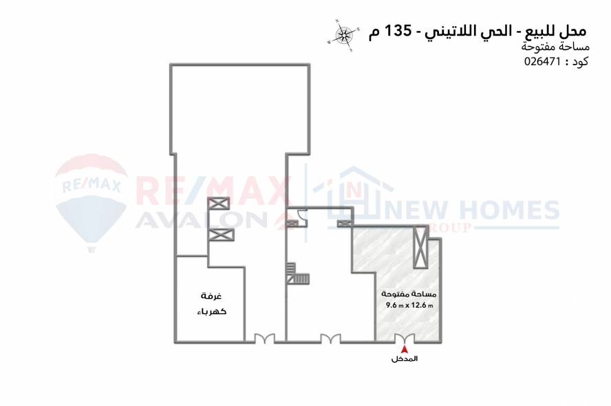 محل ميزان للبيع 135 متر محطة الرمل الحي اللاتيني 1