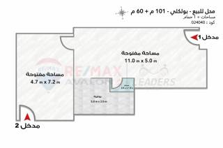 محل للإيجار 109 متر بولكلي ش مصطفي كامل