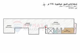 شقة للبيع 260 متر فيكتوريا متفرع من ش الجلاء
