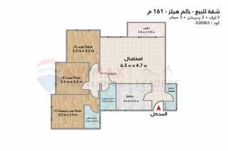 شقة للبيع 161 متر الاسكندرية بالم هيلز
