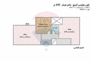تاون هاوس للبيع290مكومباوند بالم هيلز الأسكندرية 4