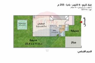 فيلا للايجارstandalone في نيو جيزه موقع مميز