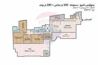 بنتهاوس للبيع 500 متر 280 روف سموحة ش فوزي معاذ برج اللوتس